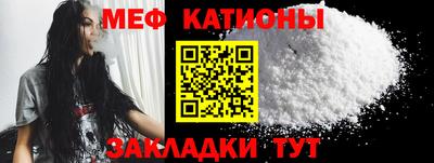 гидра Краснодар