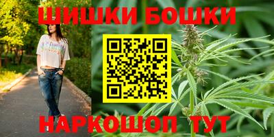 гидра Краснодар