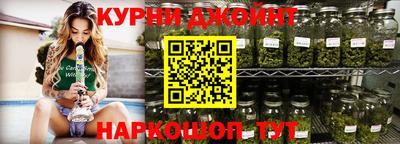 стафф Краснознаменск