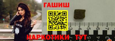 стафф Краснознаменск
